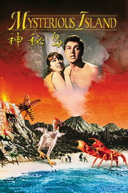 神秘岛 封面