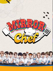 MIRROR Chef 封面