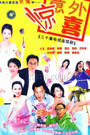 将装修进行到底 封面