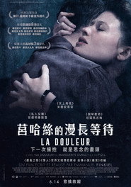 痛苦 封面