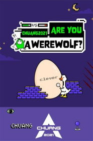 Chuang 2021: Are You a Werewolf? 封面