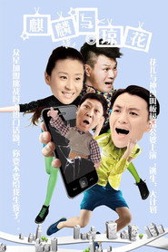 香火 封面