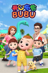 开心布布BUBU 封面