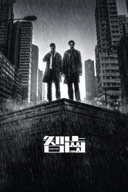 智齿 封面