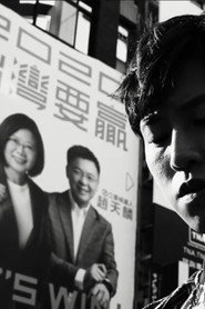 我未被自殺 封面