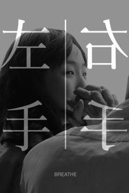 左手右手 封面