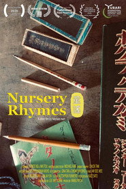 Nursery Rhymes (童谣) 封面
