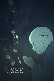 我懂了 封面