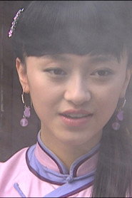 燕子符 封面