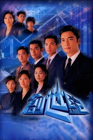 创世纪 封面