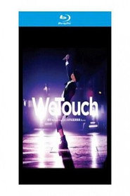 WeTouch Live 2015全球巡回演唱会 封面