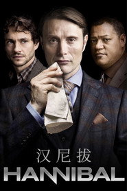 汉尼拔 封面