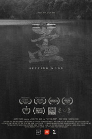 孟 封面