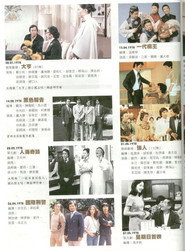 黑色报告 封面