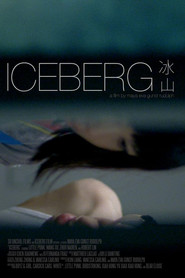 Iceberg 封面