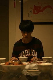 萬事如意 封面