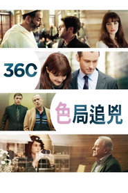 圆舞360 封面