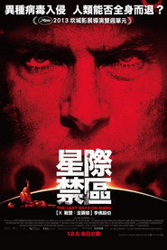 火星上的最后时日 封面