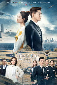 海洋之城 封面