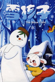 雪孩子 封面
