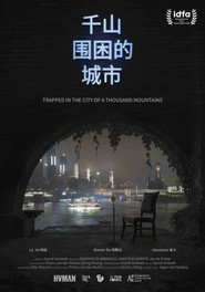 Trapped in the City of a Thousand Mountains 封面