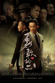 勇敢的心 封面