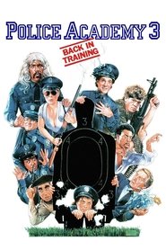 警察学校3:初为人师 封面