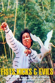 The Fists, the Kicks and the Evils 封面