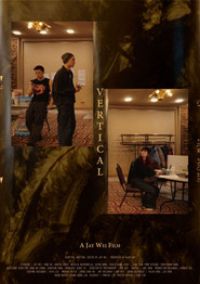 Vertical 封面