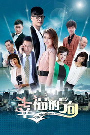 幸福的方向 封面