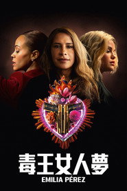 艾米莉亚·佩雷斯 封面