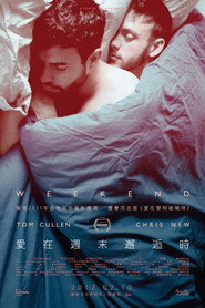周末时光 封面