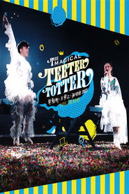 张敬轩·王菀之The Magical Teeter Totter演唱会 封面