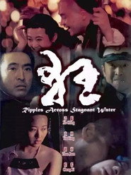 狂 封面