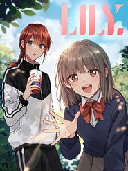 LILY 动态漫 封面