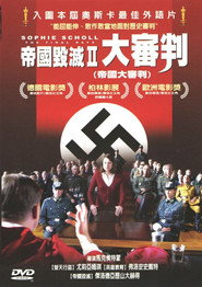 希望与反抗 封面