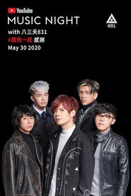 YouTube Music Night with 八三夭831 封面