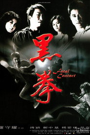 黑拳 封面