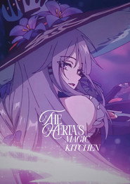 Honkai: Star Rail — The Herta’s Magic Kitchen 封面