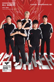 AGCF 封面