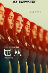 智能觉醒 封面