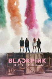 BLACKPINK:照亮天空 封面