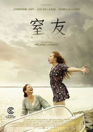 呼吸 封面