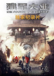暗夜之光 封面