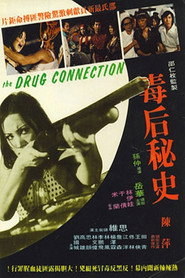 毒后秘史 封面