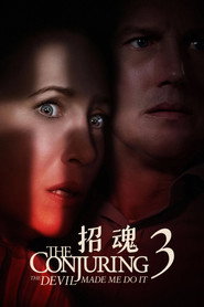 招魂3 封面