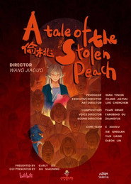 A Tale of the Stolen Peach 封面