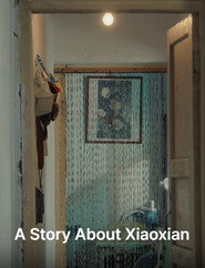 A Story About Xiaoxian 封面