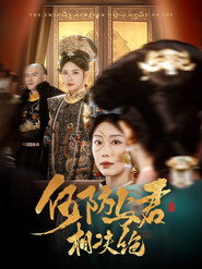 何妨与君相决绝 封面