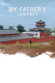 My Father's Journey 封面